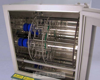 Hybridisation/Mixing Incubatore